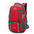 80升旅行背包男双肩包大容量户外登山包女防水旅游运动打工行李包(新品红色)