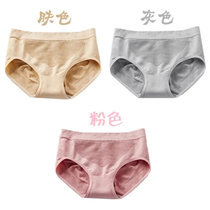 蜂巢中腰提臀无痕收腹塑身女士内裤女三角裤2/6条装(（蜂巢3条）肤+灰+粉 L 80-130斤)