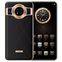英国克里特M7高端轻奢商务智能手机新品6000mAh电池超长待机7.2英寸大屏 小牛皮红色 8+256GB