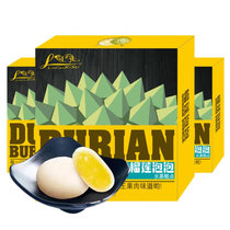 京觅榴莲西施猫山王榴莲泡泡30g*4个 国美超市甄选