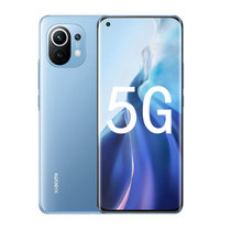 小米11 5G 骁龙888 5G游戏手机 （55W充电器套装）(蓝色)