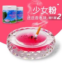 细沙除烟味烟缸水处理除味底砂凝固烟头去除灭烟香膏净化剂异味(每天不一样【6瓶6色混合装】 超 默认版本)