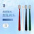 【6支】日本ITO宽头软毛牙刷成人牙刷学生牙刷(颜色随机 牙刷6支装)