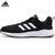 Adidas阿迪达斯男鞋新款网面透气休闲运动鞋轻便鞋子减震跑步鞋CG3820(黑色 44.5)