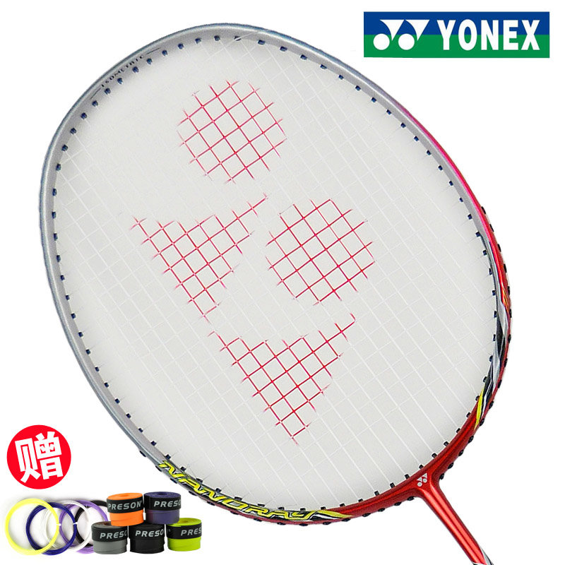 正品 羽毛球拍 全碳素 尤尼克斯 yonex nr纳米超轻系列 nr