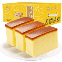 葡记长崎蛋糕蜂蜜味1000g 国美超市甄选