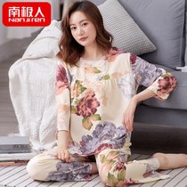 春夏季薄款七分袖睡衣女纯棉中袖长裤中年妈妈夏天中老年人莫代尔(YD5981)