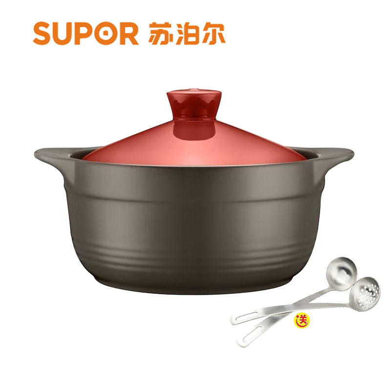 苏泊尔（SUPOR）TB32J2  砂锅陶瓷煲新陶养生煲3.2L 炖锅 明火燃气专用锅具
