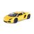  兰博基尼LP700阿文塔多合金汽车模型玩具车XH18-01星辉(黄色)