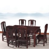集美红木家具红木长方形桌印尼黑酸枝木红木餐桌中式雕花桌椅组合