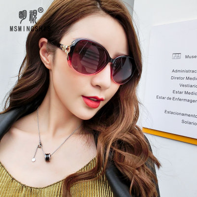 明视 太阳镜女款圆脸偏光镜防紫外线墨镜女士优雅时尚潮驾驶眼镜(红色 均码) 明视 太阳镜女款圆脸偏光镜防紫外线墨镜女士优雅时尚潮驾驶眼镜(红色 均码)
