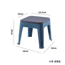 网红塑料凳子加厚家用北欧餐椅简约客厅熟胶塑料凳中高凳40cm板凳(孔雀蓝 默认版本)