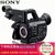 索尼（SONY）PXW-FS5M2K专业数码摄像机4K便携摄录一体机约884万像素3.5英寸显示屏(含18-105镜头)(FS5M2机身)