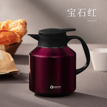 Vanow保温壶家用小型热水瓶316不锈钢开水壶便携暖壶小型泡茶(宝石红 1800ML)