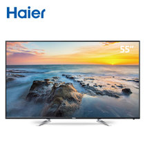 海尔4K电视 LS55A51 55英寸4K高清安卓智能电视 4K超高清，视频可用手机推送到电视上