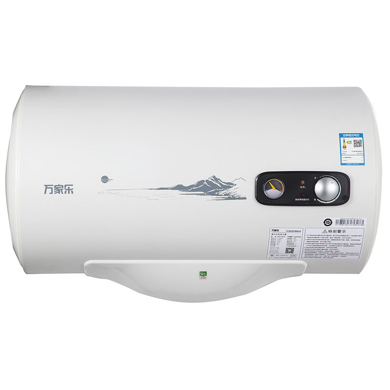万家乐电热水器d50-ghf(d)
