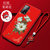 红米k30s纪念版手机壳 redmi k30s ultra保护套5G硅胶防摔包边磨砂软壳女款潮指环挂绳闪钻手机套(图6)