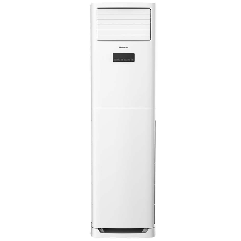 长虹（CHANGHONG）大3匹 冷暖定频柜机 空调 适用面积 （35-48m²）三级能效 白 KFR-72LW/DHIG(W1-H)+2