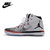 耐克乔丹篮球鞋NIKE Jordan AJ31代全明星战靴男鞋运动鞋男子篮球鞋(乔丹黑脚趾 44)