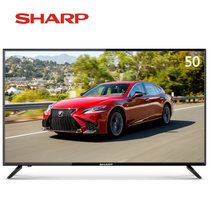夏普（SHARP）50Z6A 50英寸4K超高清 立体环绕声 智能网络液晶电视机