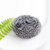 大号钢丝球家用不锈钢清洁球不掉丝厨房清洁刚丝球洗锅钢丝球批发(6)