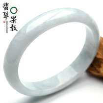 分期购HT477果敢翡翠 55.0冰糯种贵妃翡翠手镯玉镯玉手镯玉器A货