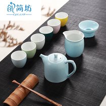 创简坊（CJIANFF） 陶瓷茶具套装 功夫茶具盖碗茶杯茶壶整套青花瓷茶碗茶海家用  7件(10头点状陶-蓝0)(7件)