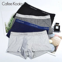 Cafee Koaia条装印花男士内裤男平角裤四角裤U凸性感ck44(ck4410 2XL)