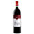 拉菲红酒 拉菲罗斯柴尔德 拉菲珍藏波尔多 法国进口干红葡萄酒 法定产区  750ml