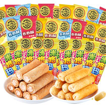 徐福记饼干零食大礼包整箱30包混合味休闲食品散装礼包