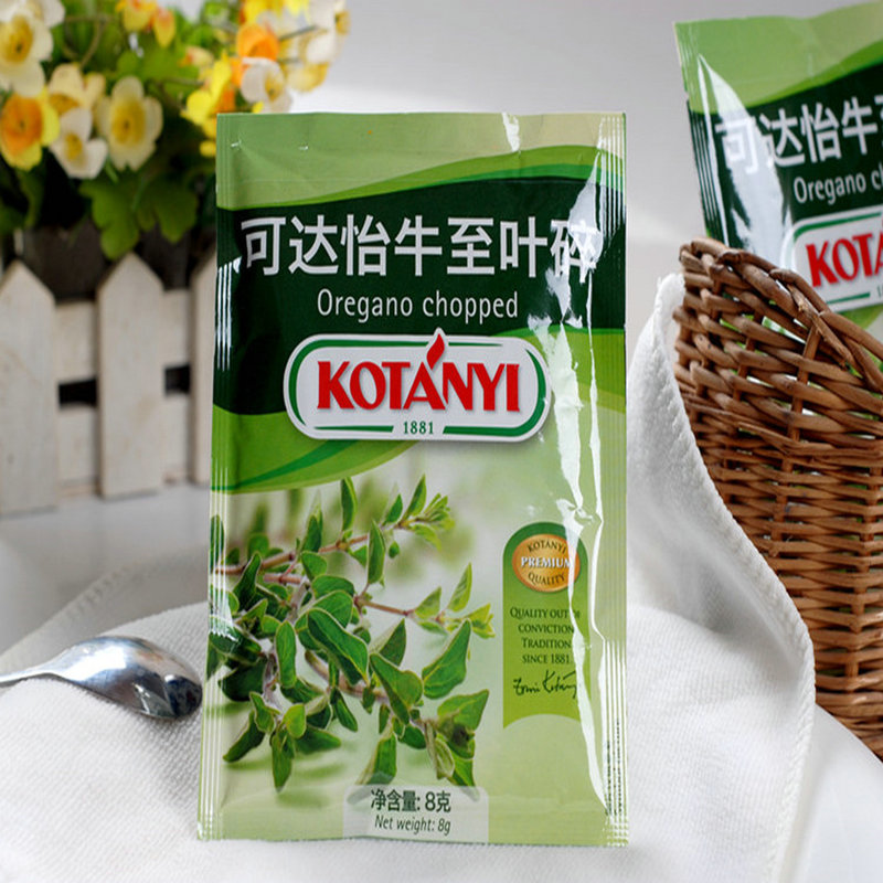 可达怡牛至叶碎8克(黑色 自定义)