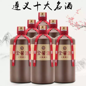 【贵州金酱白酒】金酱老金典 (500ml 53%)*6 整