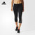 Adidas 阿迪达斯 女装 训练 紧身裤紧身中裤 TIGHTS BAR AJ5032(AJ5032 M)