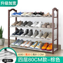 鞋架子简易多层家用门口防尘鞋柜收纳神器多功能进门特价小号寝室(34)