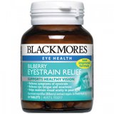 Blackmores 澳佳宝 蓝莓素护眼宝 Bilberry Eyestrain Relief  30片(淺藍色 1瓶)