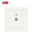 ABB开关插座面板 永致系列 白色一位电视插座 86型单联有线TV插座 AH301
