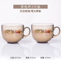 透明燕麦早餐杯咖啡牛奶玻璃杯子家用带盖勺大容量水杯ins女带把(无铅耐热♥茶色杯（2只）)