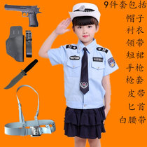 儿童交警演出服幼儿园舞台摄影小特警制服警官服装警男童黑猫警长(女白帽款9件套)(160cm)