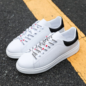 卡郎琪 个性潮流纯色小白鞋男 平底帆布鞋休闲鞋日系男款鞋带爱心鞋带