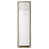 海尔(Haier) 空调大促 KFR-50LW/09YBA13 2匹定频冷暖柜机空调卧室 制冷节