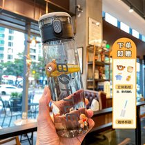 韩系简约水杯男女学生情侣可爱清新带茶隔弹盖塑料杯健身运动杯子(黑色550ML幸迪塑料杯+3D贴纸)