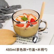 茶色燕麦早餐杯子玻璃杯水杯女家用大容量麦片牛奶杯咖啡杯带盖勺(茶色480ML+木柄勺+竹盖❤新品特卖)