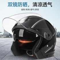新款电动车头盔冬季保暖头盔骑行双镜片防护帽(亮黑色 成人)