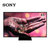 索尼（SONY）KD-65Z9D 4K超高清HDR液晶平板网络智能3D电视(黑色 KD-75Z9D)第2张高清大图
