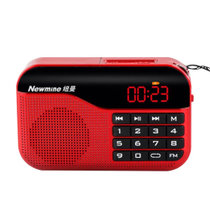 纽曼（Newsmy） N63收音机新款便携式半导体广播老年人老人用的迷你微小型袖珍随身听播放器可充电 红色