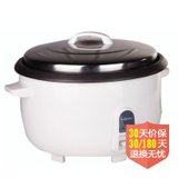 富士宝(FUSHIBO)电饭锅FR-D180FP超大容量防干烧，安全更安心