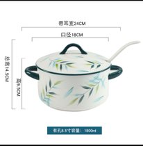 猪油罐日式盐罐陶瓷调味品容器油泼辣子罐厨房家用勺盖一体调味罐(8.5寸绿荫有孔有勺子 3.5斤 默认版本)