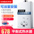 韩宝（HANBAO）6升平衡式热水器燃气天然气 液化气煤气浴室内燃气热水器DSP01-6(覆盖范围内包安装)