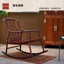 新中式午睡椅红木家具老人躺椅家用休闲椅成人客厅户外阳台实木(坡东休闲椅)