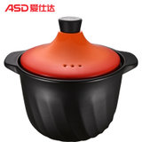 爱仕达（ASD) 陶瓷煲 RXC60D1QH 新陶养生煲 奶煲容量6升 明火燃气灶专用 冷热交替不开裂